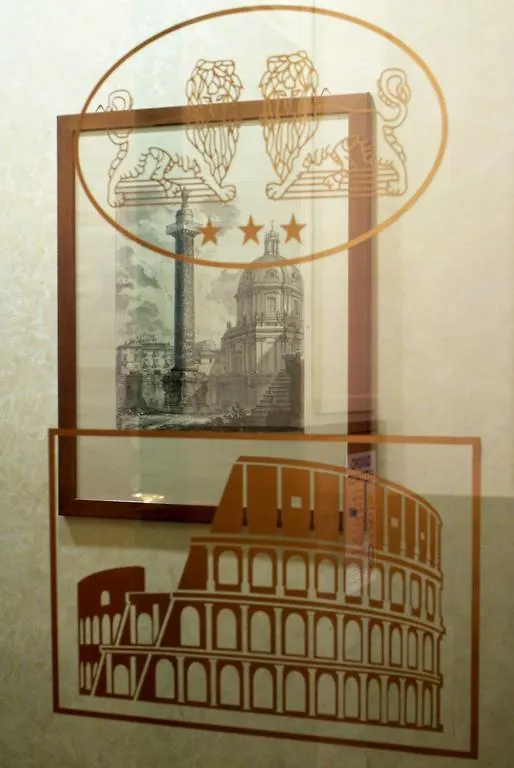 Hotel Argentina Rome